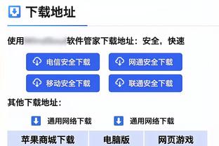 亚马尔：我们要急需改进丢球快的问题 联赛冠军依然还有机会