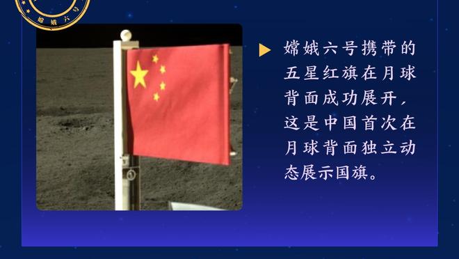 英超光头＋1？罗马诺：红军和斯洛特谈判积极，飞燕或索要赔偿金